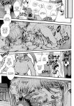 [blue killer (Doku Denpa)] Yuki-chan Sensei Amaama REFLE & Pajama Ecchi | She'll Spoil You Rotten [English] [J18] [Decensored] [Digital]
