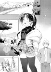 [Annomike] Futari Asobi | Couple's Play (Comic Kaien VOL.31) [English] [Digital]