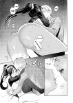 [Annomike] Futari Asobi | Couple's Play (Comic Kaien VOL.31) [English] [Digital]