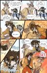 [Falcoworks] Autumn Fever (Ongoing)