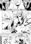 [Reverse Noise (Yamu)] Succubus Koumakan part VI (Touhou Project) [English] [Digital]