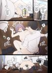[Dokuneko Noil] Sorai Saki ni Warui Koto o Suru Hanashi (Kouhen) | Sora Saki Has a Very Bad Night (Part 2) (Blue Archive)