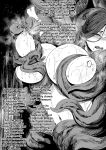 [Isocurve (Allegro)] Igyou Koubi Kairaku Jigoku DL-ban