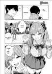 [Zonda] Making a Harem of the Three Bitchy Gal Sisters - Final Part [english][rough translation]