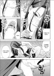 [Zonda] Making a Harem of the Three Bitchy Gal Sisters - Final Part [english][rough translation]