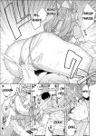 [Zonda] Making a Harem of the Three Bitchy Gal Sisters - Final Part [english][rough translation]