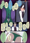 [iShowGiantess] Soren in a Tiny Situation with his Modifiers