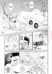 [uchiya] To Your Heart’s Content (Whenever My Heart Desires) - Bang Brave Bravern DJ [ENG]