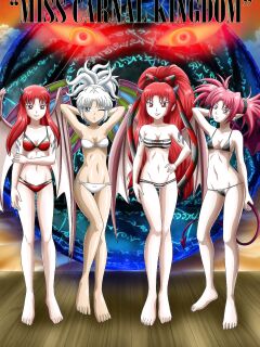 [Palcomix] Miss Carnal Kingdom