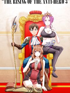 [Palcomix] The Rise of the Anti-Hero 3