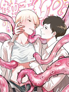 [Okintama Hime (Akagi Ao)] Shokushu VR [Shindoi Scans] Preview