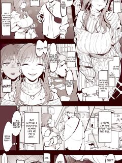 [Poriuretan] Matching [Coffedrug]