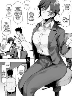 [Okyou] Nebusoku OL Onee-san | The Sleep Deprived Office Lady [Mr_Person]