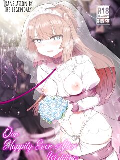 [Odenden (Etori)] Boku to Kimi no Shiawase Kekkonshiki | Our Happily Ever After Wedding [THE-LEGENDARY]