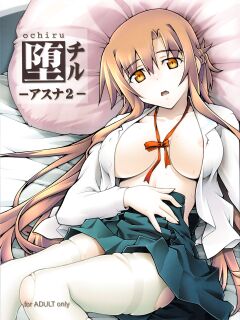 [sandglass (Uyuu Atsuno)] ochiru -asuna2- (Sword Art Online) [Brolen] [Colorized]