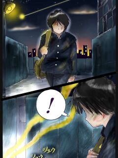 [Nyoninka Kenkyuujo (milda7)] Shikaeshi Keshou [biribiri] Preview