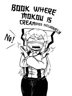 [Nice Tack] Book Where Mokou Is Creampied Exclusively (Touhou Project)