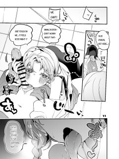 [Ringo Club] Hakobune Ero Matome Hon 2 Ch.2 (Arknights) Preview