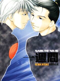 [Retreat (Honami Majo)] One Week