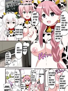 [Sanatuki] NTR Hypnotic Academy - Chapter 4 (The Legend of Heroes Trails of Cold Steel)