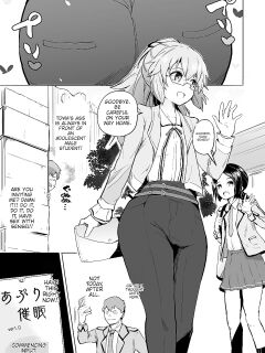 [Sanatsuki] - Towa Hypnosis