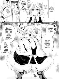 [Sanatsuki] Hypnotic Short at the Otherworldly Diner Preview