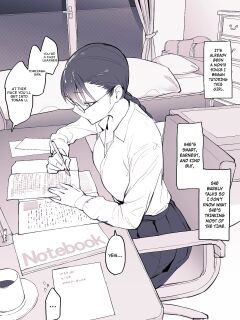 [Poriuretan] Cool na Oshiego - My Cool Student