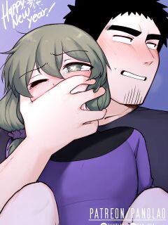 [PanQLAO] Happy New Year (My Senpai is Annoying! | Senpai ga Uzai Kouhai no Hanashi)