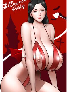 [Scarlett Ann] Halloween2022