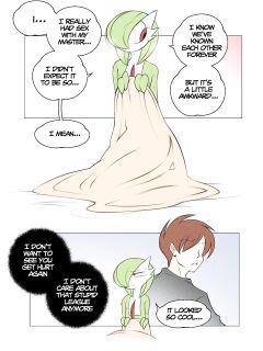 [SaltyXodium] Garde-mommy