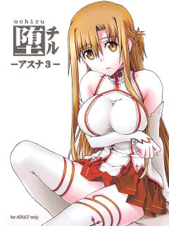 [sandglass (Uyuu Atsuno)] ochiru -asuna3- (Sword Art Online) [Brolen/Nisor][Colorized]