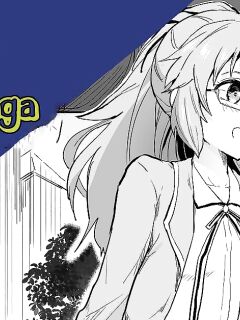 [Sanatuki] Rei II Towa Saimin Manga (The Legend of Heroes: Kuro no Kiseki)