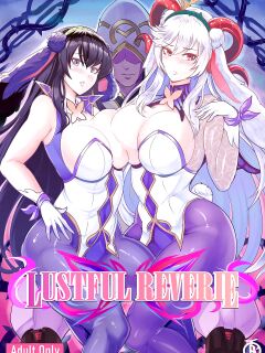 [Revolverwing] Lustful Reverie (Fire Emblem Heroes)