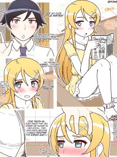 [Pongldr] There's No Way My Little Sister Could Be This Erotic!! (Chapter 2)