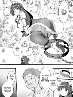 [Okiha] Wakai Kitsune to Tanetsuke no Okina | A young fox and a breeding old geezer (THE IDOLM@STER MILLION LIVE!) [Gagak_Ireng]