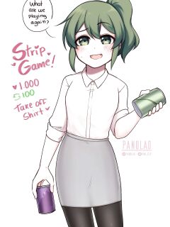 [PanQLAO] Strip Game (My Senpai is Annoying! | Senpai ga Uzai Kouhai no Hanashi) Preview