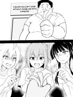 [Okiha] A room you can't leave without having sex with someone [Gagak_Ireng]