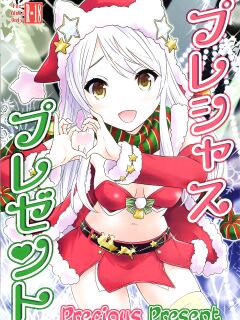 (Utahime Teien 15) [Nekoyashiki (Nekodanshaku)] Precious Present (THE IDOLM@STER CINDERELLA GIRLS) [Haj3] Preview