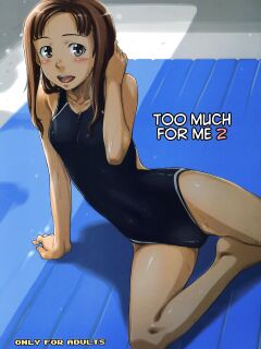 (C72) [Sakura Koubou (Sakura Kotetsu)] Moteamasu 2 | Too Much For Me 2 (KimiKiss) [CulturedCommissions] Preview