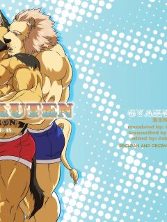 (C82) [R⑨N (Ron)] Gyakuten UNCENSORED