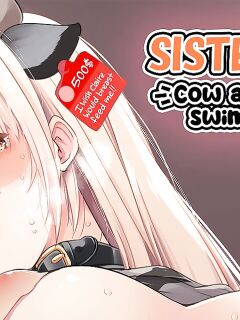 [Fujisaki Hikari] Ushi Cleaire-san mo ikuraatte mo Komaranai | Sister Cleaire Cow and transparent swimsuit variants (Sister Cleaire)