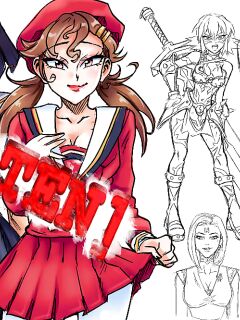 [Voraciousmoga] ULTIMATE Archive