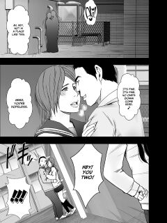 [Crimson] Ane no Kareshi ni Moteasobareta Watashi Gakuen Hen (Gazou Size Dai) [Eng]