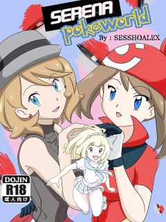 [Sesshoalex] Serena Pokeworld