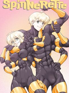 Spinny X Spinner (Spinnerette) Preview