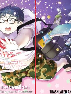 [Yukemuri Froster (Yunosuke)] Rendezvous with Lardy Nerd [ENG][DIGITAL]