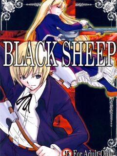 (C71) [Bullet Ballet (Amano Kazumi, ISANA)] Black Sheep (BLACK LAGOON) [EHCOVE]