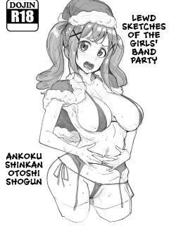 [Batten Kariba (Ankoku Emu Shougun)] GirlPa no Sukebe Rakugaki no Yatsu (BanG Dream!) [DKKMD Translations]