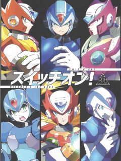 (C100) [GAIA666 (guutara, Norishio, Hachiko)] Switch On! (Mega Man X) [mysterymeat3]