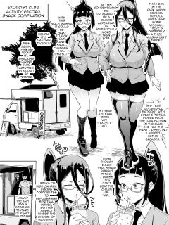 [Fan no Hitori] Exorcist Club Activity Record Snack Compilation Preview